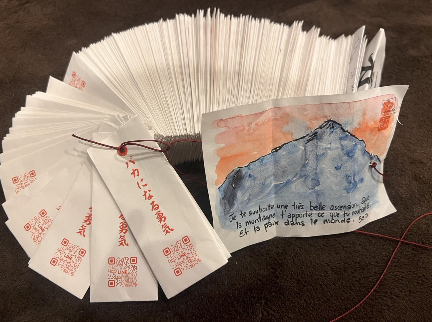 全国から集まった250枚の祈り札